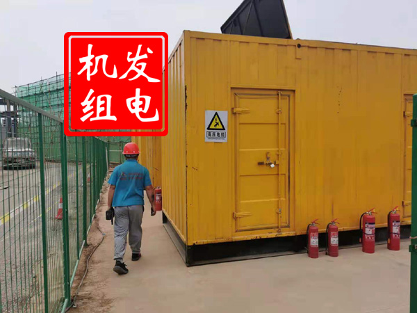 灵台出租发电机常规保养内容
