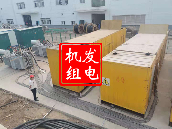 灵台发电机租赁必备常识