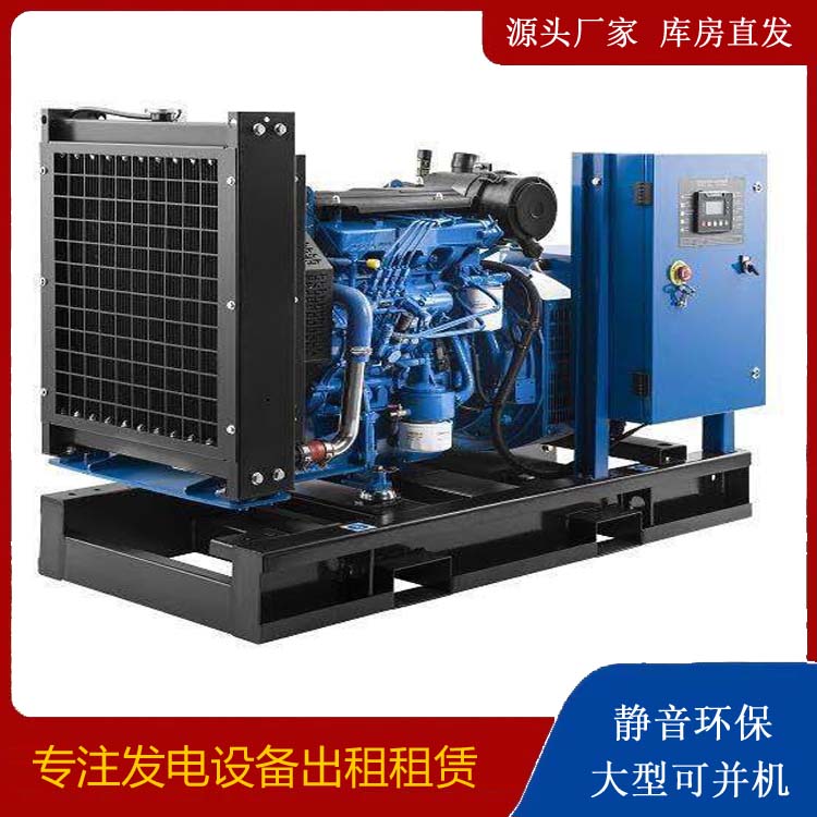 灵台出租发电机 潍柴发电机一定要预防通风管道的堵塞和灰尘