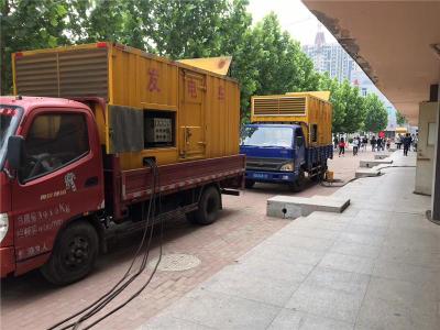 灵台发电车租赁-关于柴油发电机电压问题