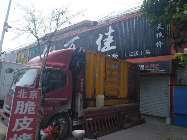 灵台出租发电机-汽油发电机油耗怎么计算