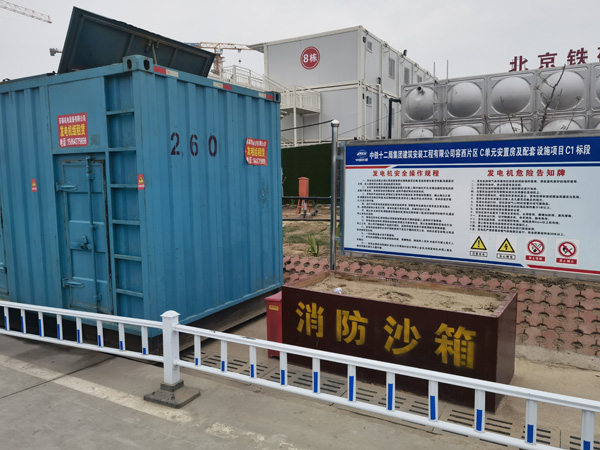 灵台发电机租赁-电缆长度过长会对 100KW 发电机造成哪些影响？