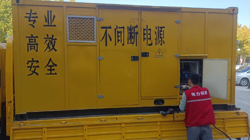 灵台柴油发电机组和UPS电源配合使用时，如何避免切换过程中的电力中断？